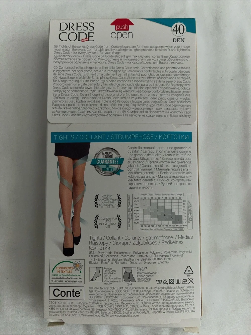 3 Separate Pairs Conte Elegant Pantyhose Size: S (8D / 20D / 40D)